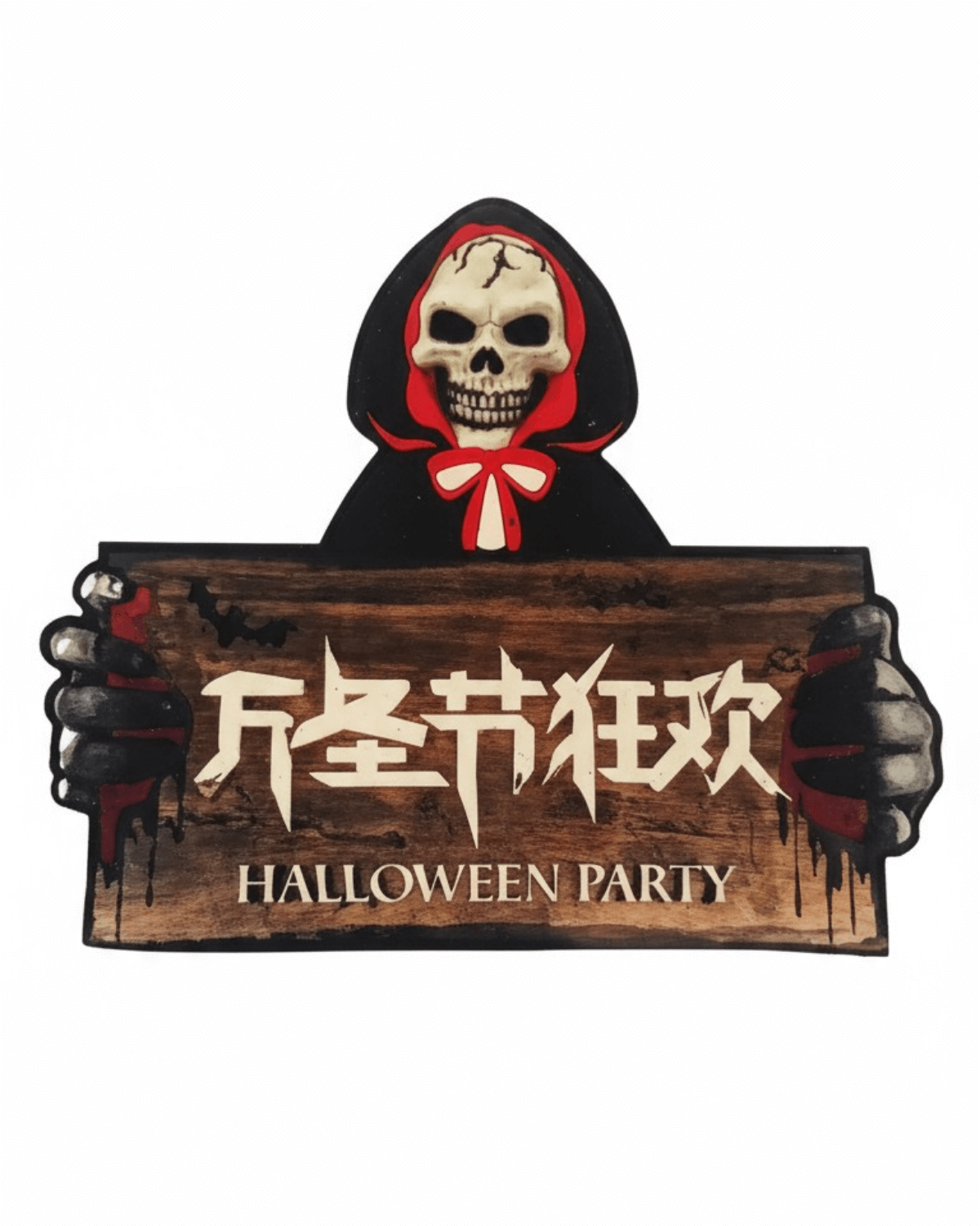 Halloween Party Decorations Set, Bloody Hanging Banner Halloween party