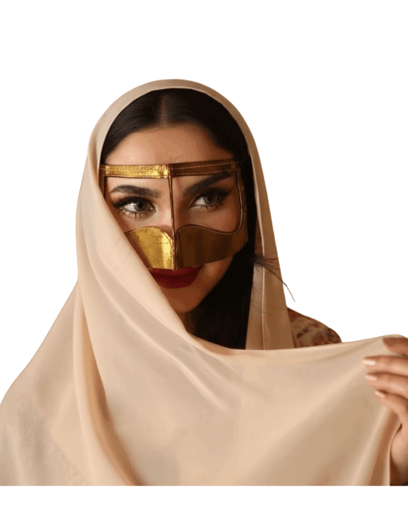 Golden Battoulah Burqa Set for Women - Khaleej Hijab & Face Veil | Emirati Niqab Style | Traditional Modest | UAE Cultural Clothing