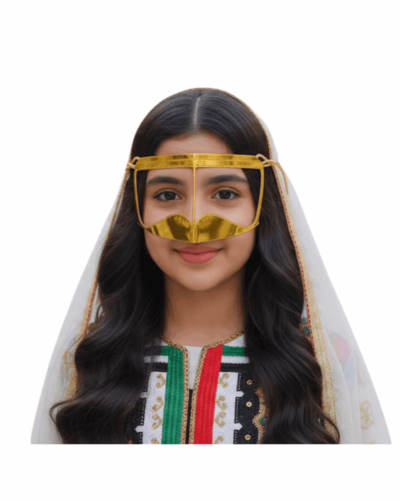 Girls Golden Battoulah Burqa Set for Women - Khaleej Hijab & Face Veil | Emirati Niqab Style | Traditional Modest | UAE Cultural Clothing